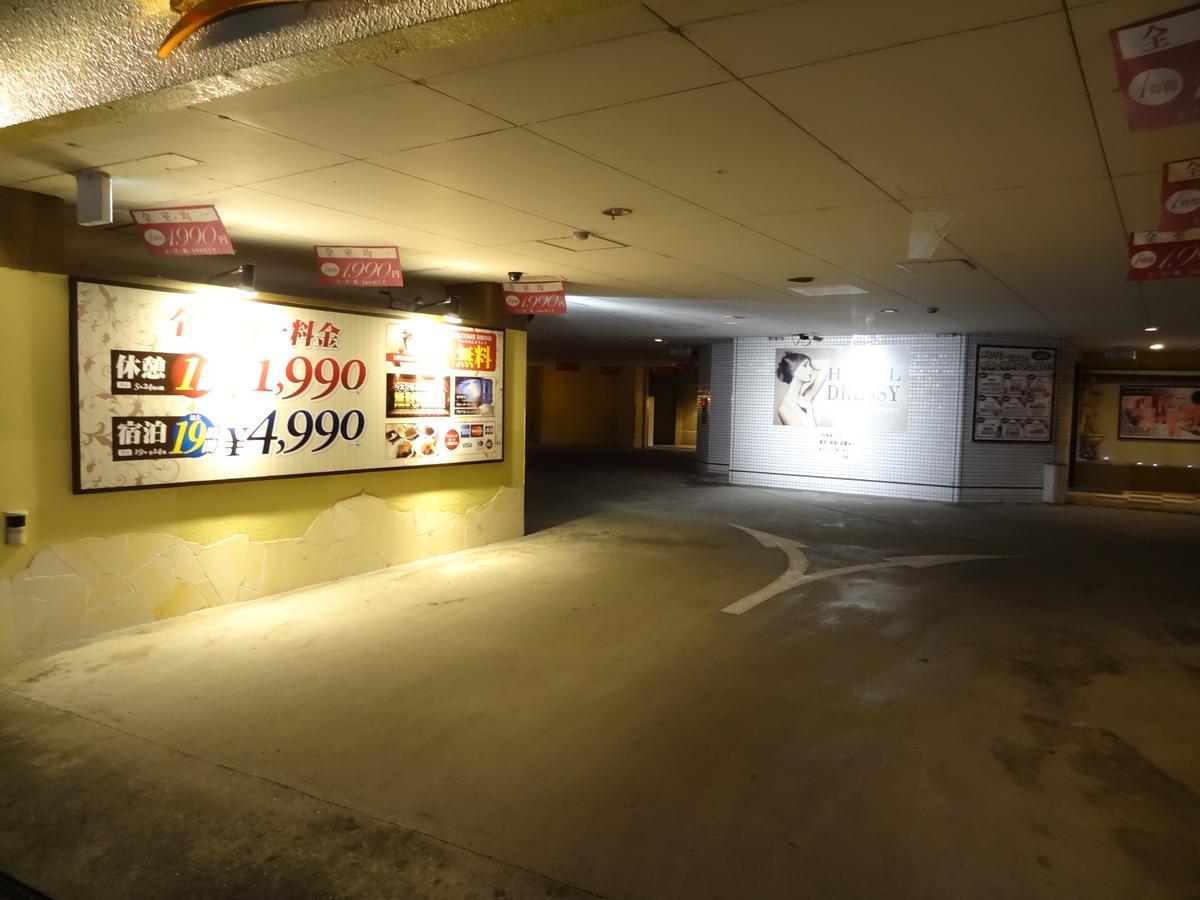 Hotel Dressy (Adults Only) Himeji Exterior photo